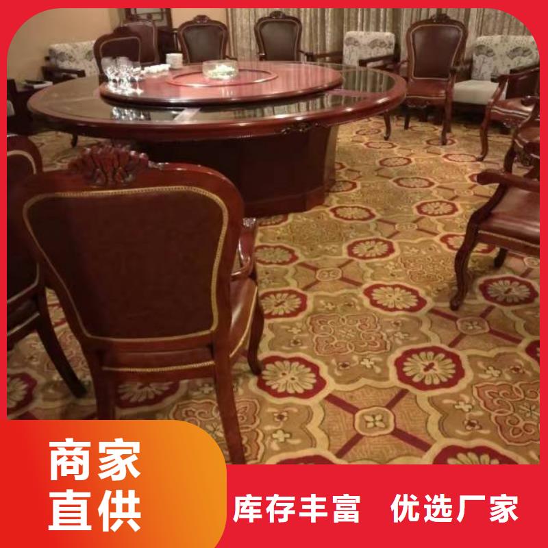 海淀区环氧自流平公司-视频- 海淀区环氧自流平公司(鼎立兴盛)覆盖地域甘肃省嘉峪关市金昌|张掖|天水|武威