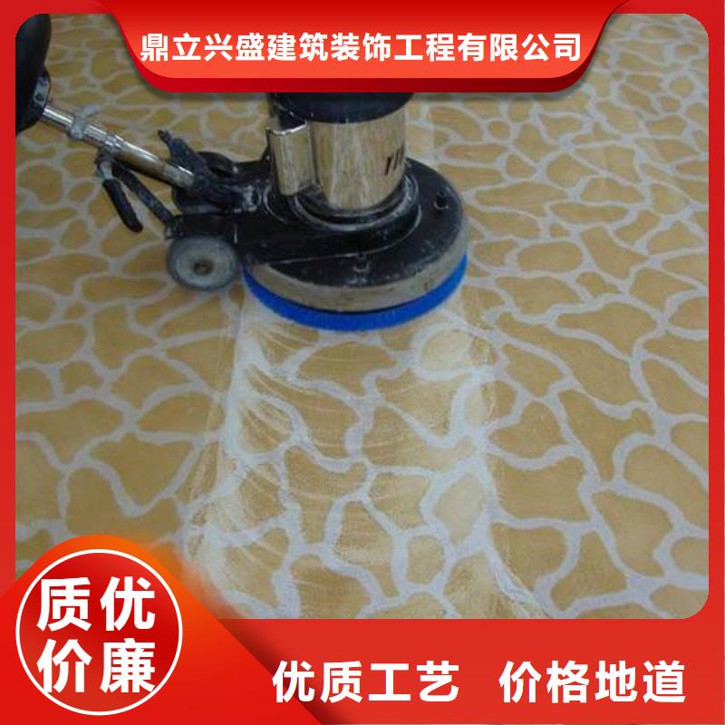 海淀区环氧自流平公司-视频-浙江省宁波市|鄞州|海曙|绍兴|金华|温州|衢州|舟山|嘉兴 海淀区环氧自流平公司-鼎立兴盛