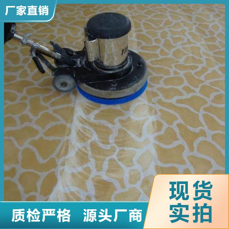 海淀区环氧自流平公司-视频- 海淀区环氧自流平公司(鼎立兴盛)覆盖地域甘肃省嘉峪关市金昌|张掖|天水|武威