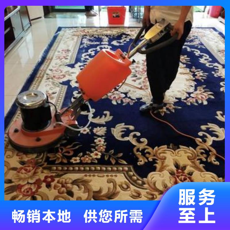 清洗地毯环氧地坪漆施工公司实力公司