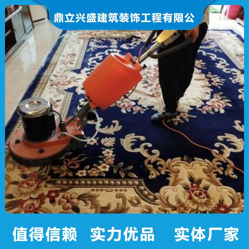 清洗地毯环氧自流平厂家大量现货
