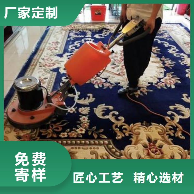 清洗地毯环氧自流平厂家大量现货