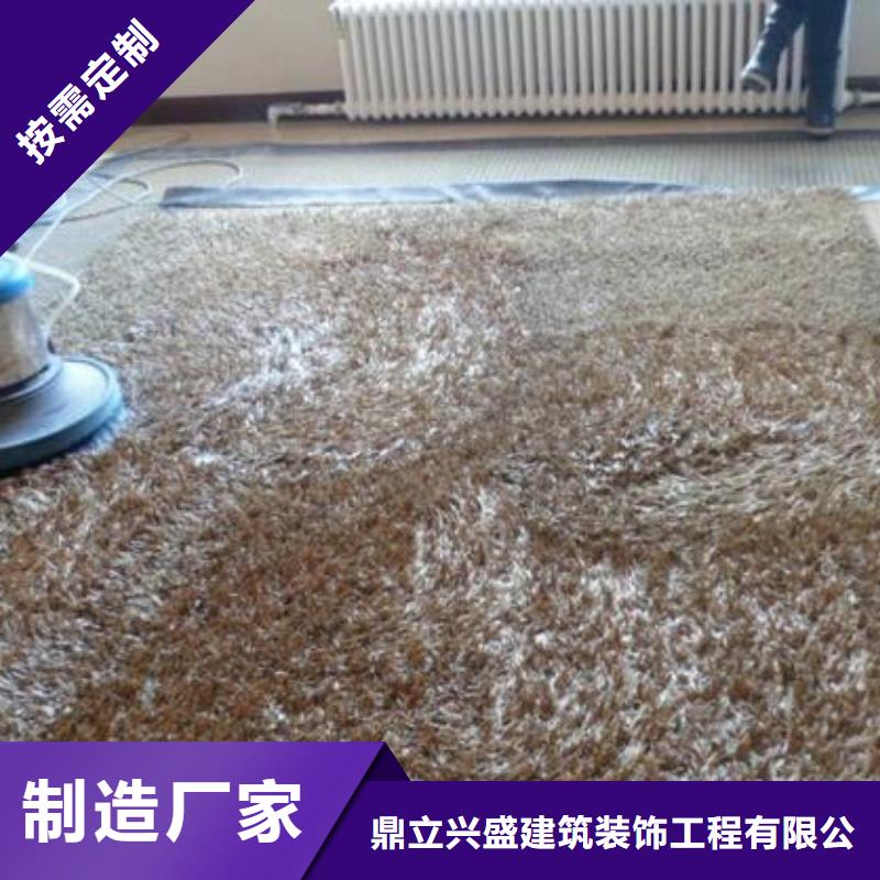 清洗地毯环氧地坪漆施工公司实力公司