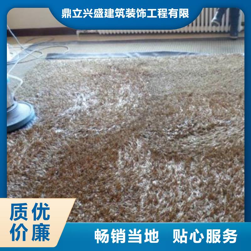 清洗地毯环氧自流平厂家大量现货