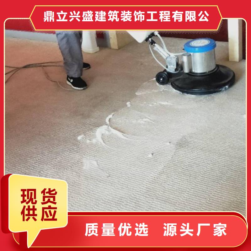 海淀区环氧自流平公司-视频-浙江省宁波市|鄞州|海曙|绍兴|金华|温州|衢州|舟山|嘉兴 海淀区环氧自流平公司-鼎立兴盛