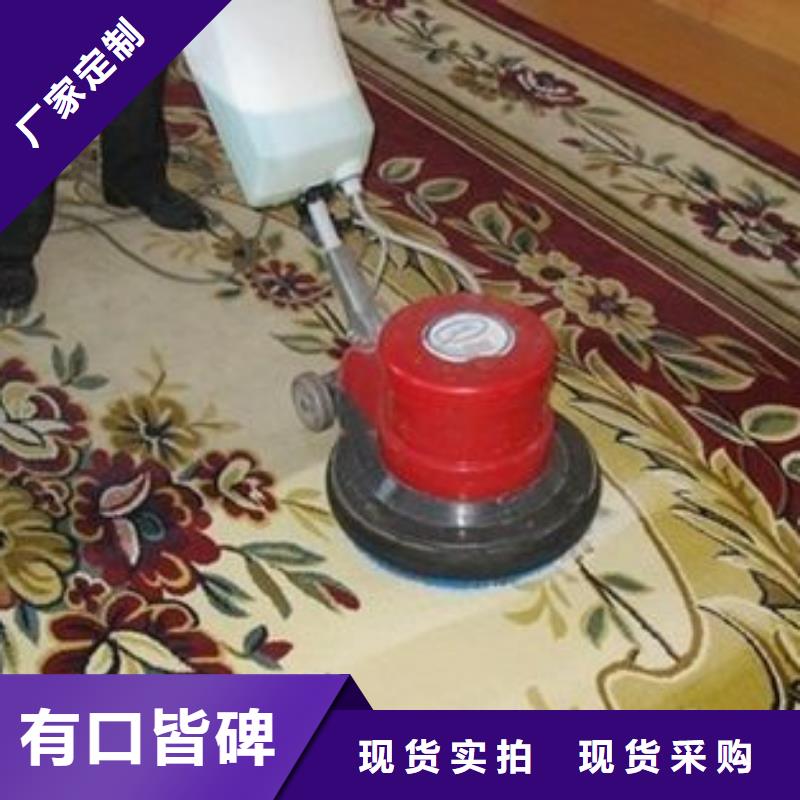 清洗地毯环氧地坪漆施工公司一个起售