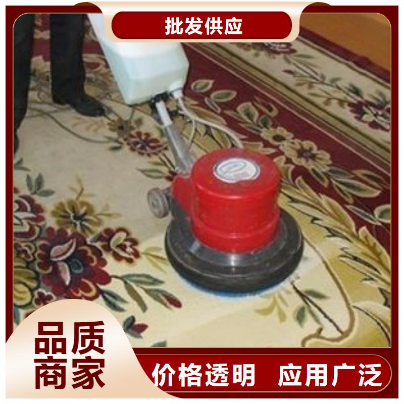 清洗地毯环氧自流平厂家大量现货
