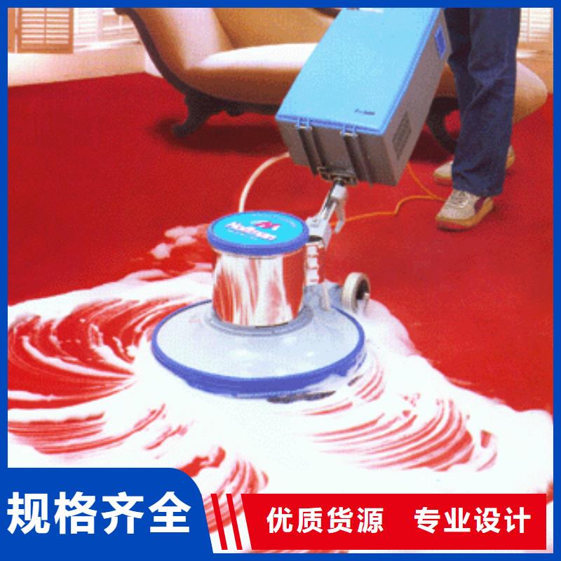海淀区环氧自流平公司视频- 海淀区环氧自流平公司(鼎立兴盛)覆盖地域云南省怒江|楚雄|红河|普洱|昭通