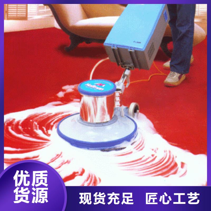 海淀区环氧自流平公司-视频-浙江省宁波市|鄞州|海曙|绍兴|金华|温州|衢州|舟山|嘉兴 海淀区环氧自流平公司-鼎立兴盛