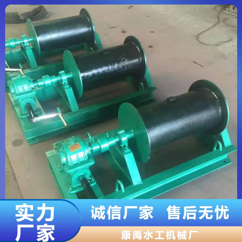 启闭机把实惠留给您