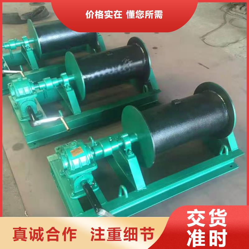 启闭机【卷扬式启闭机厂家】口碑好实力强