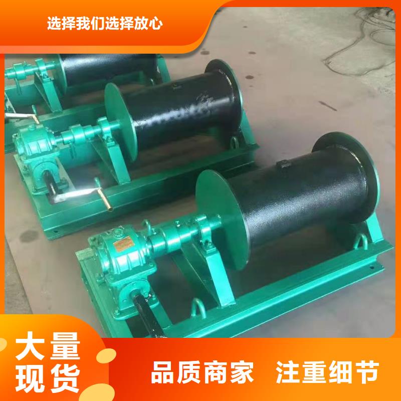 启闭机源头实体厂商