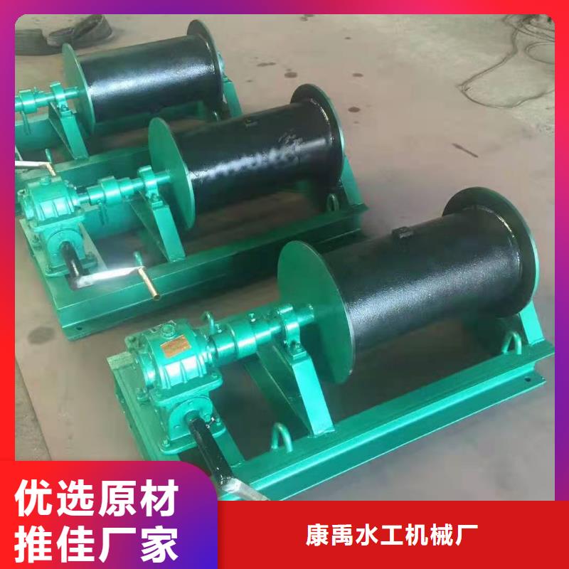 【启闭机拍门厂家来电咨询】