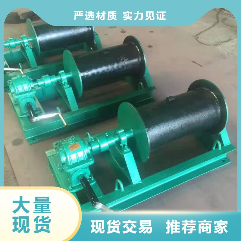启闭机欢迎来电询价
