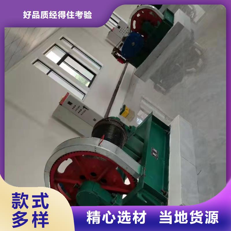启闭机用心制造