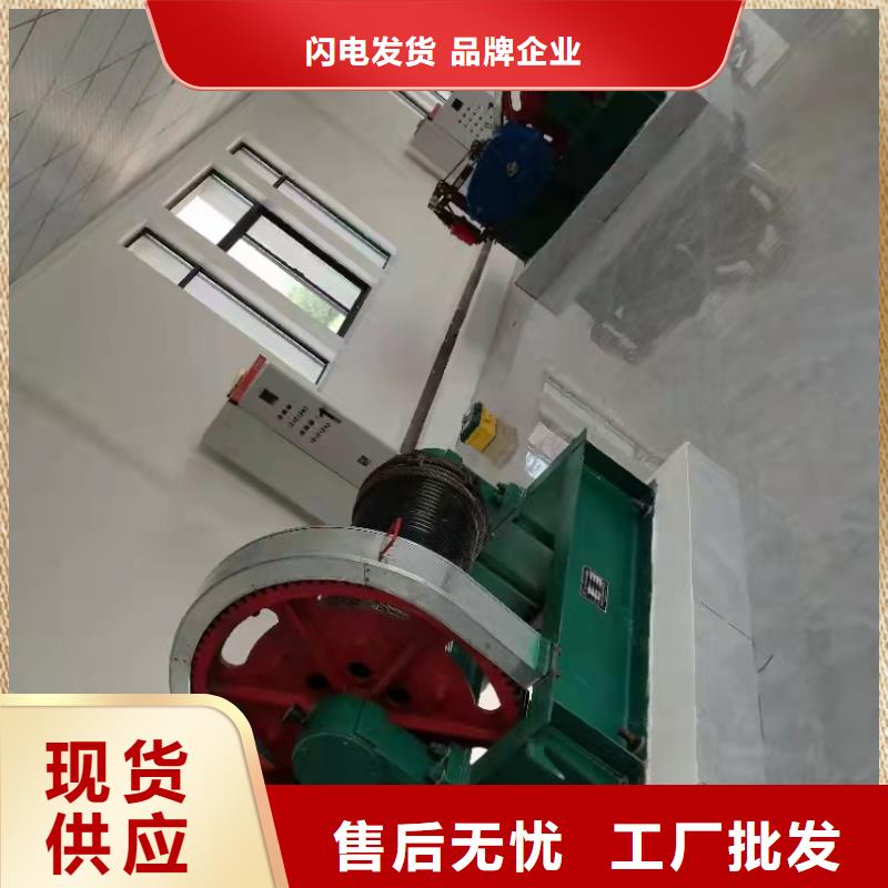 启闭机诚信商家