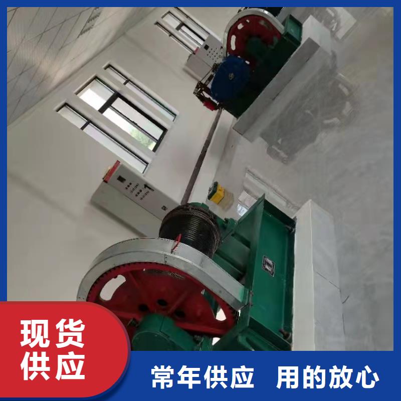 启闭机为品质而生产