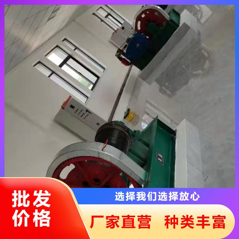 启闭机品牌大厂家