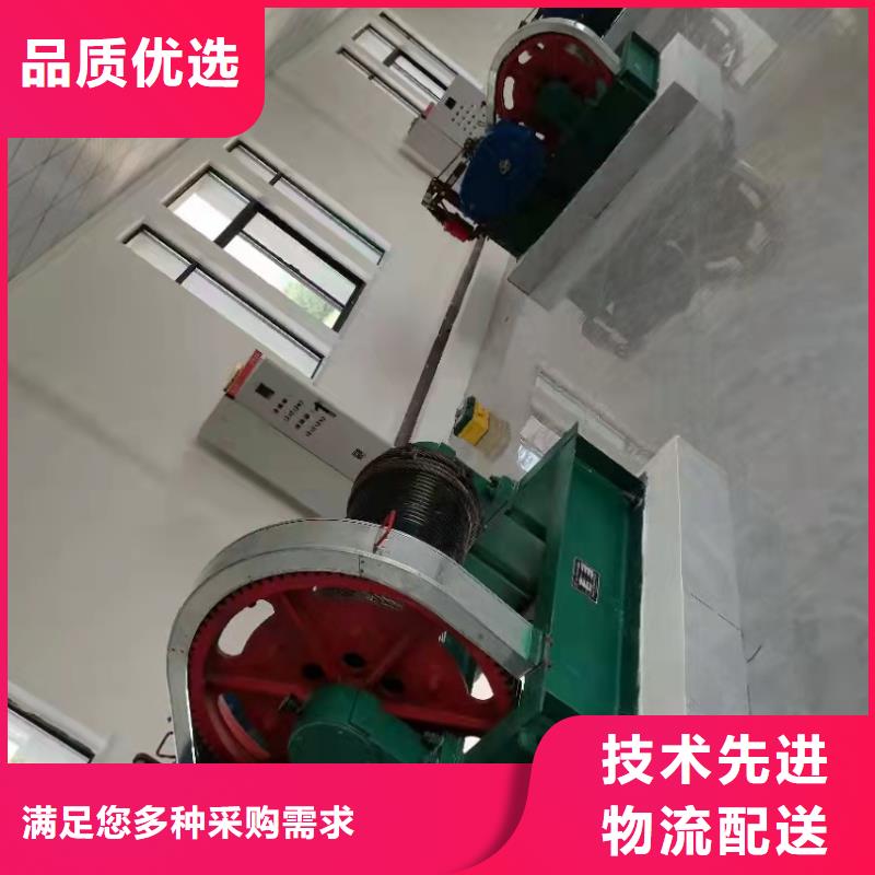 启闭机放心购