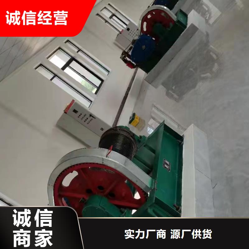 摇摆式启闭机免费咨询