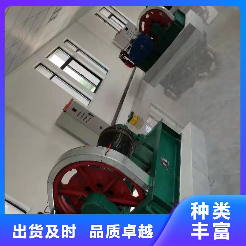摇摆式启闭机免费咨询