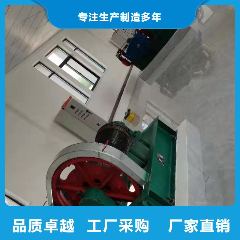 启闭机为您提供一站式采购服务
