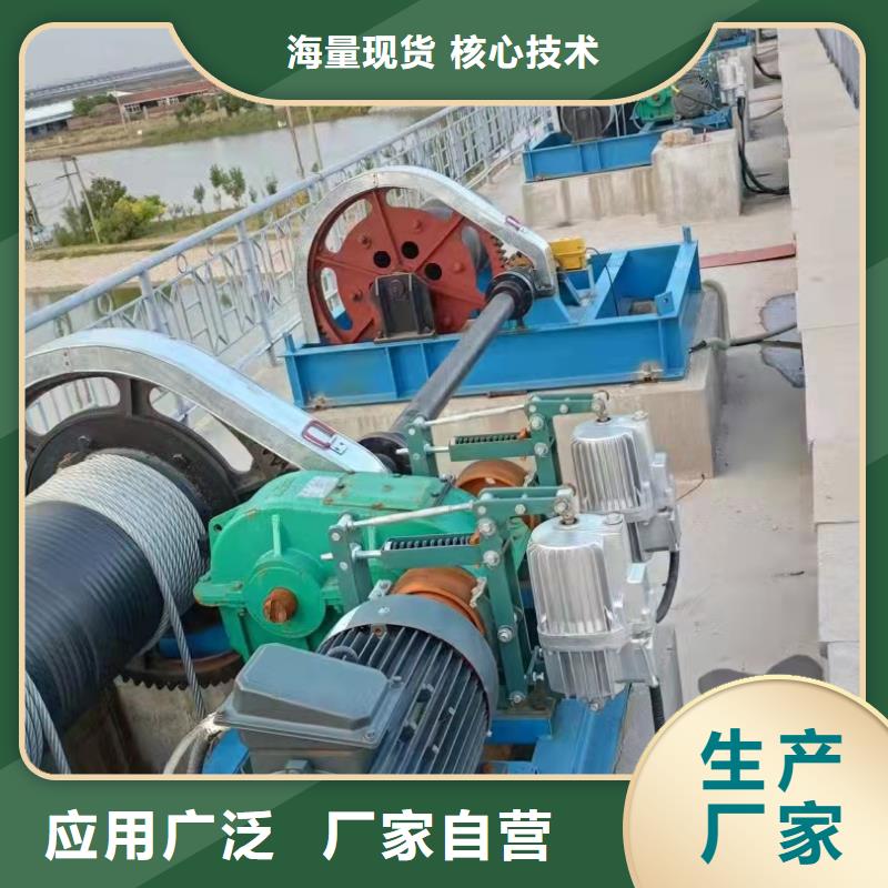 启闭机拒绝差价