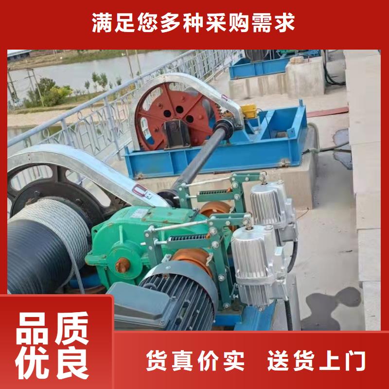 启闭机厂家直销直供