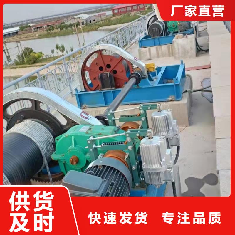 启闭机多年经验值得信赖