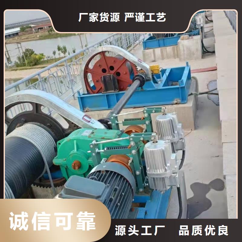启闭机为您提供一站式采购服务
