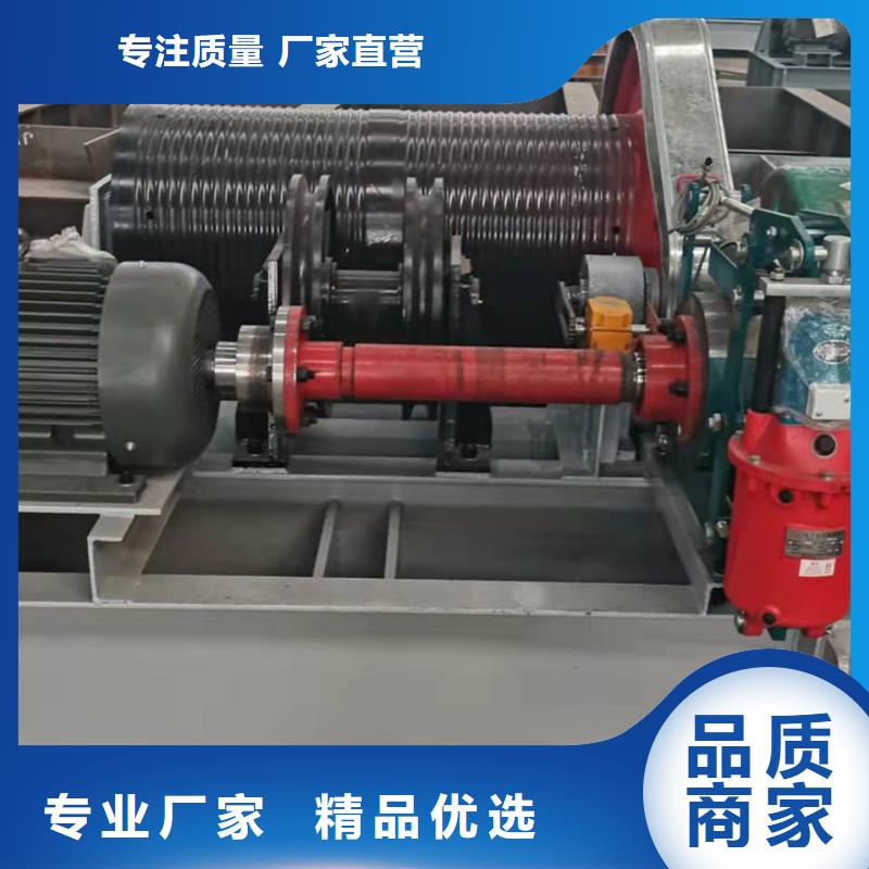  启闭机专业信赖厂家