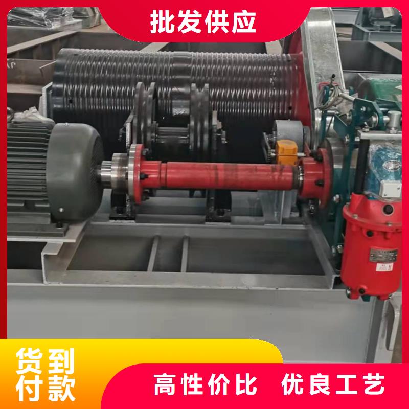 启闭机制造生产销售