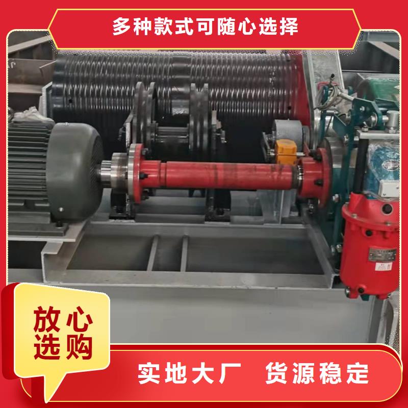 启闭机厂家拥有先进的设备