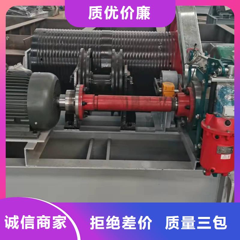 启闭机快速发货