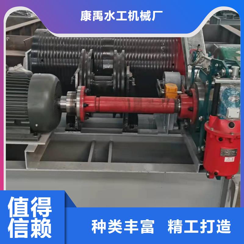  启闭机专注产品质量与服务