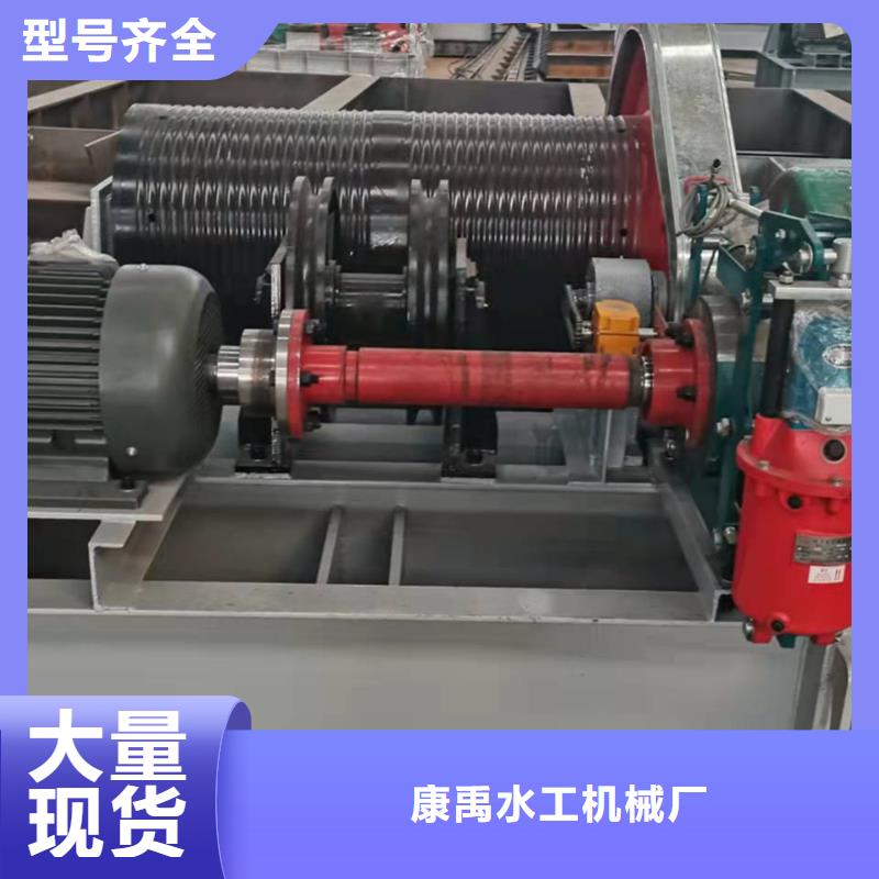 启闭机生产安装
