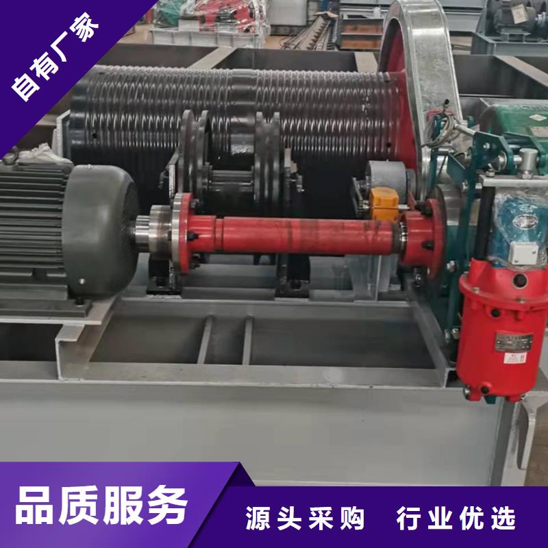 启闭机一站式供应
