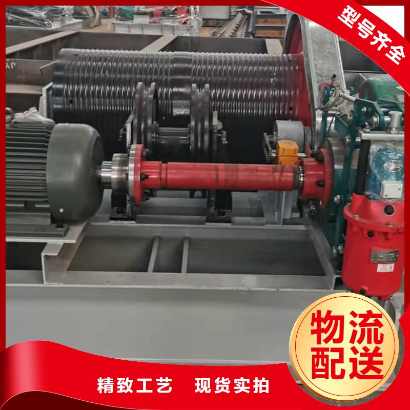 摇摆式启闭机免费咨询