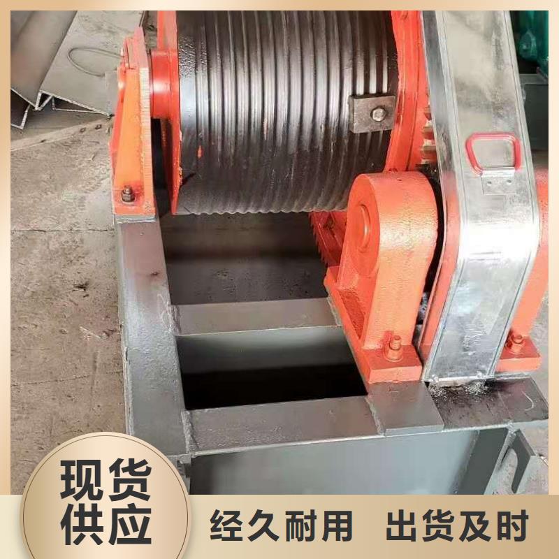 启闭机诚信商家