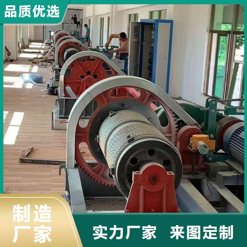 启闭机放心选购