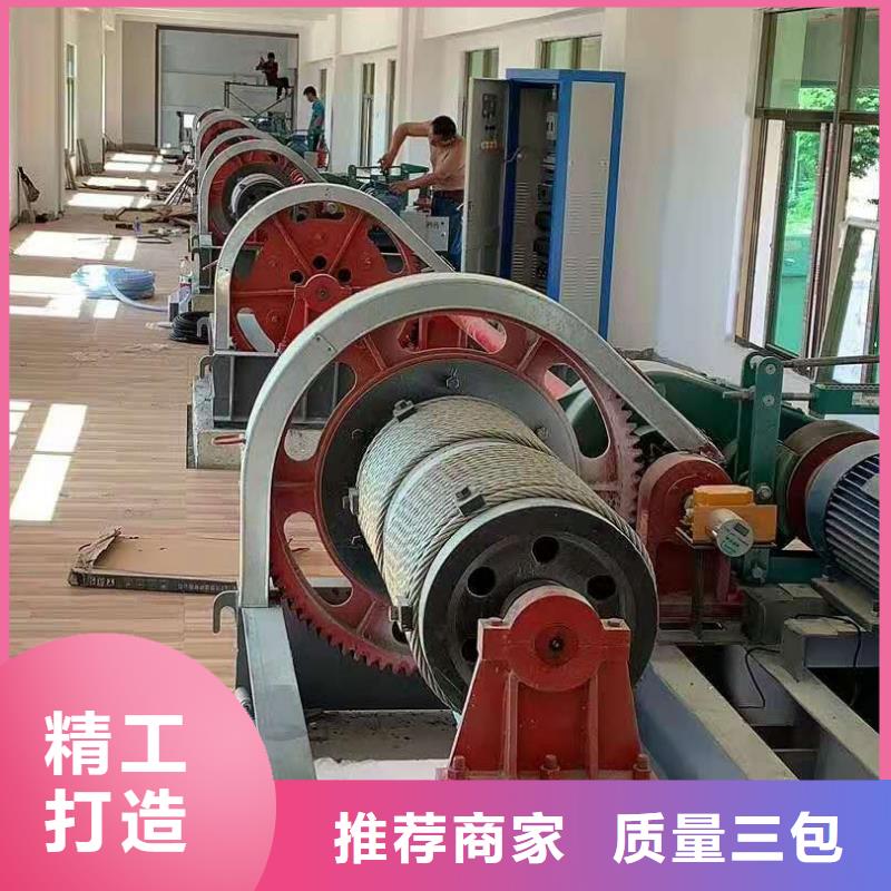 启闭机48小时发货