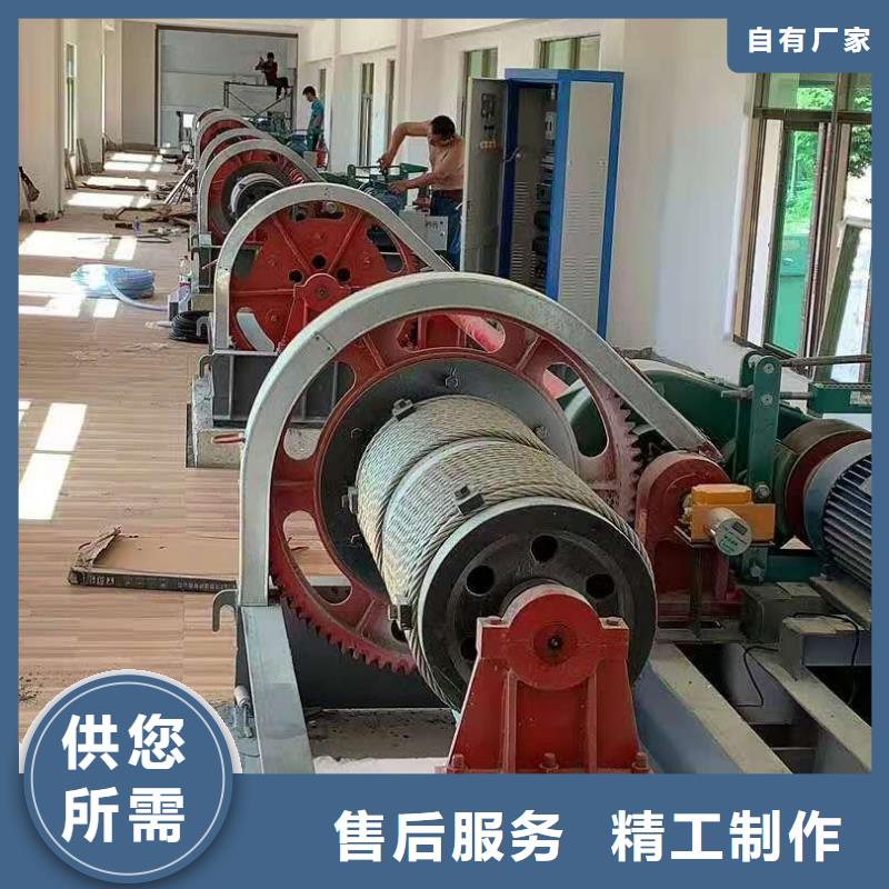 启闭机随心所欲定制