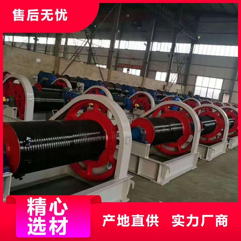 启闭机库存充足
