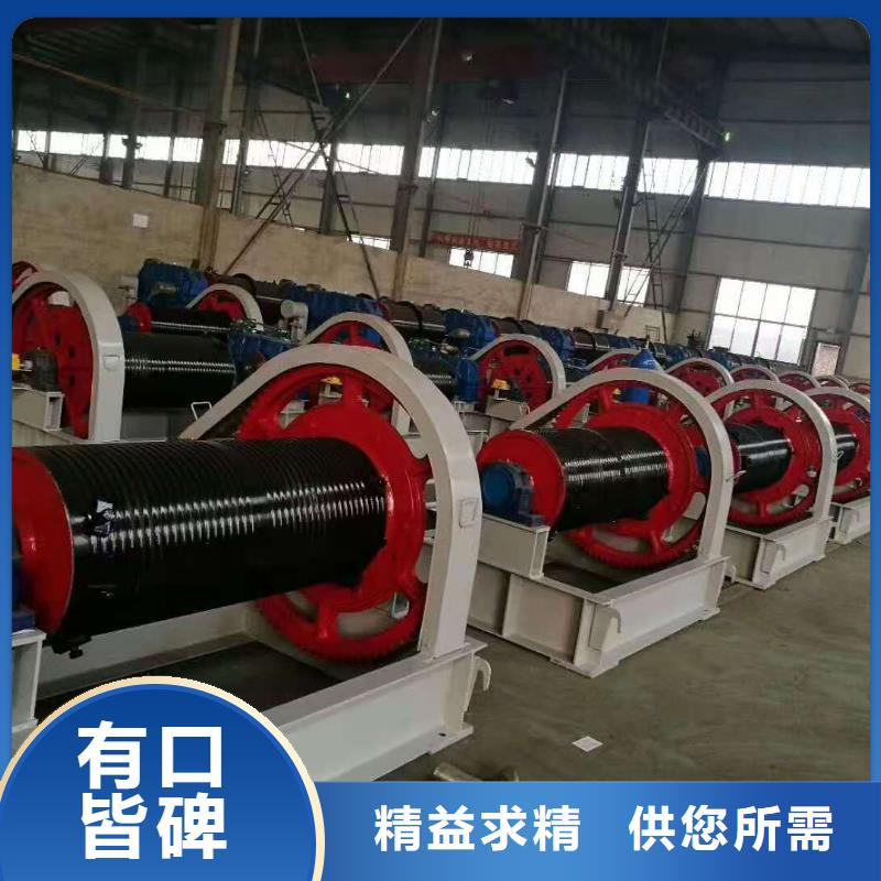 启闭机品质无所畏惧