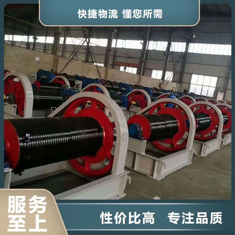 屯昌县手轮启闭机厂家现货