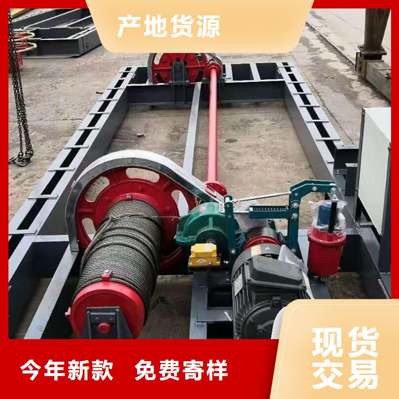 手轮启闭机本地生产厂家