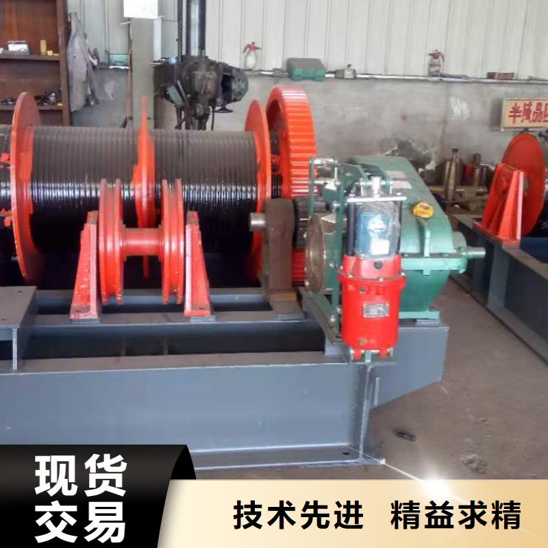 启闭机正规厂家