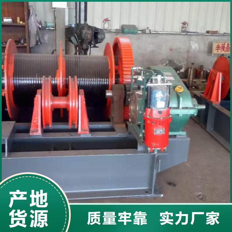 启闭机诚信商家