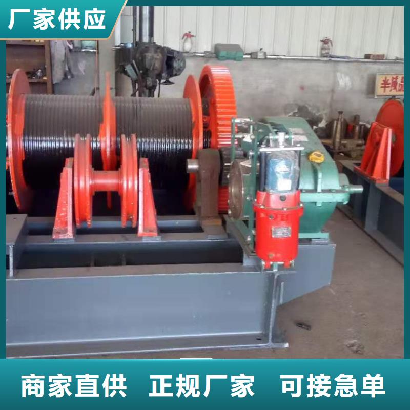 启闭机实力工厂