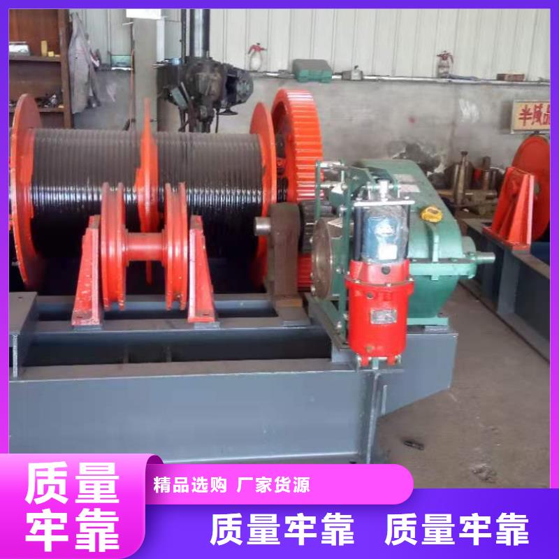 启闭机厂家批发价
